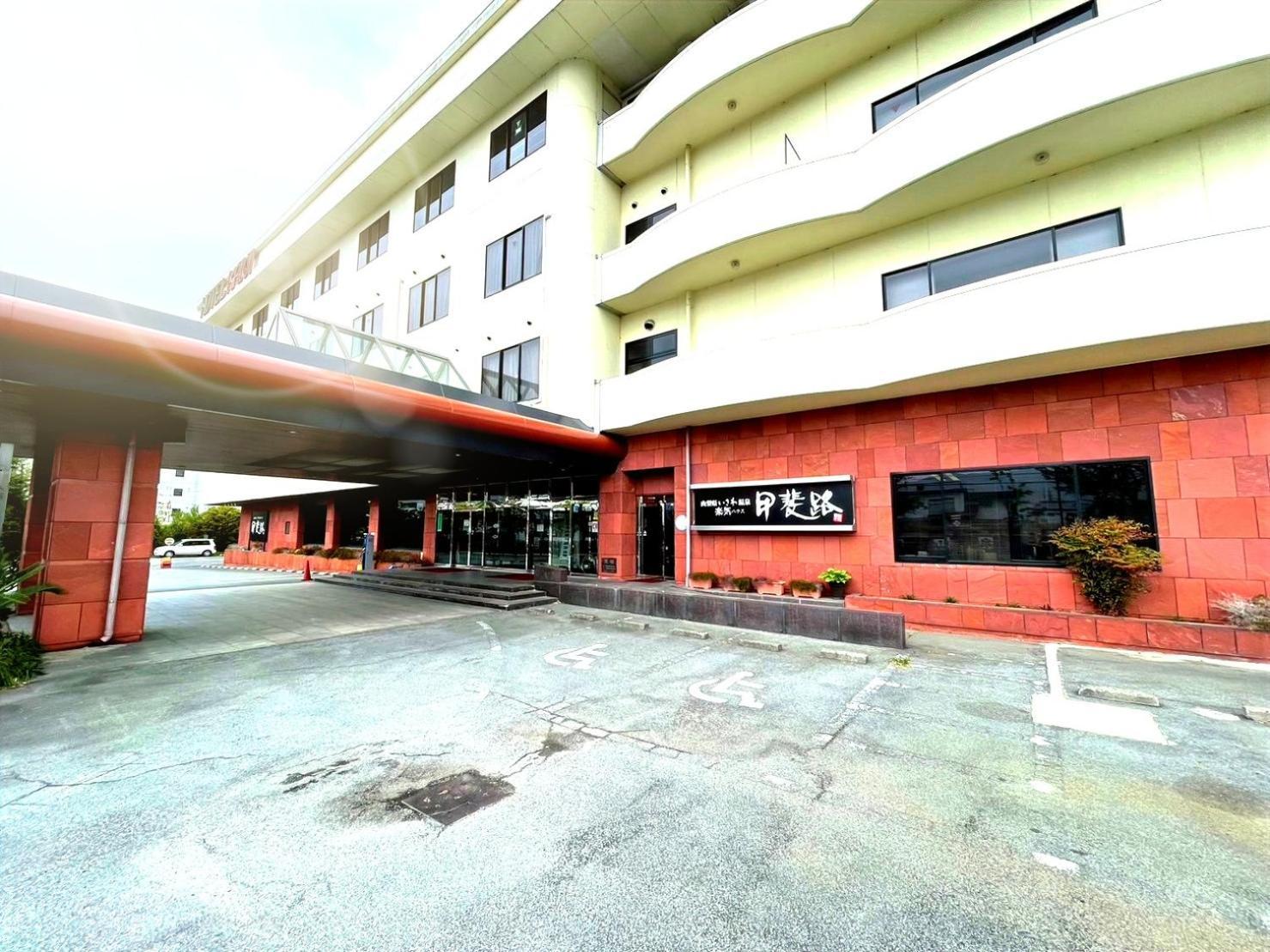 楽気ハウス甲斐路 Raki House Kaiji Ξενοδοχείο Fuefuki Εξωτερικό φωτογραφία